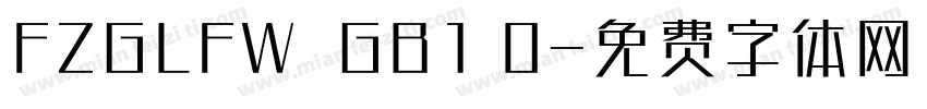 FZGLFW  GB1 0字体转换